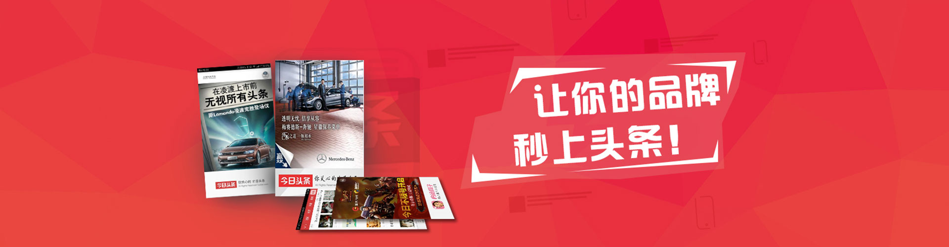 弋江百度竞价推广
