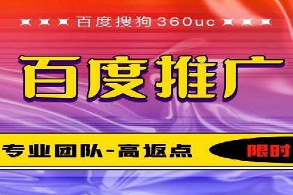 信息流广告优化成功案例解读